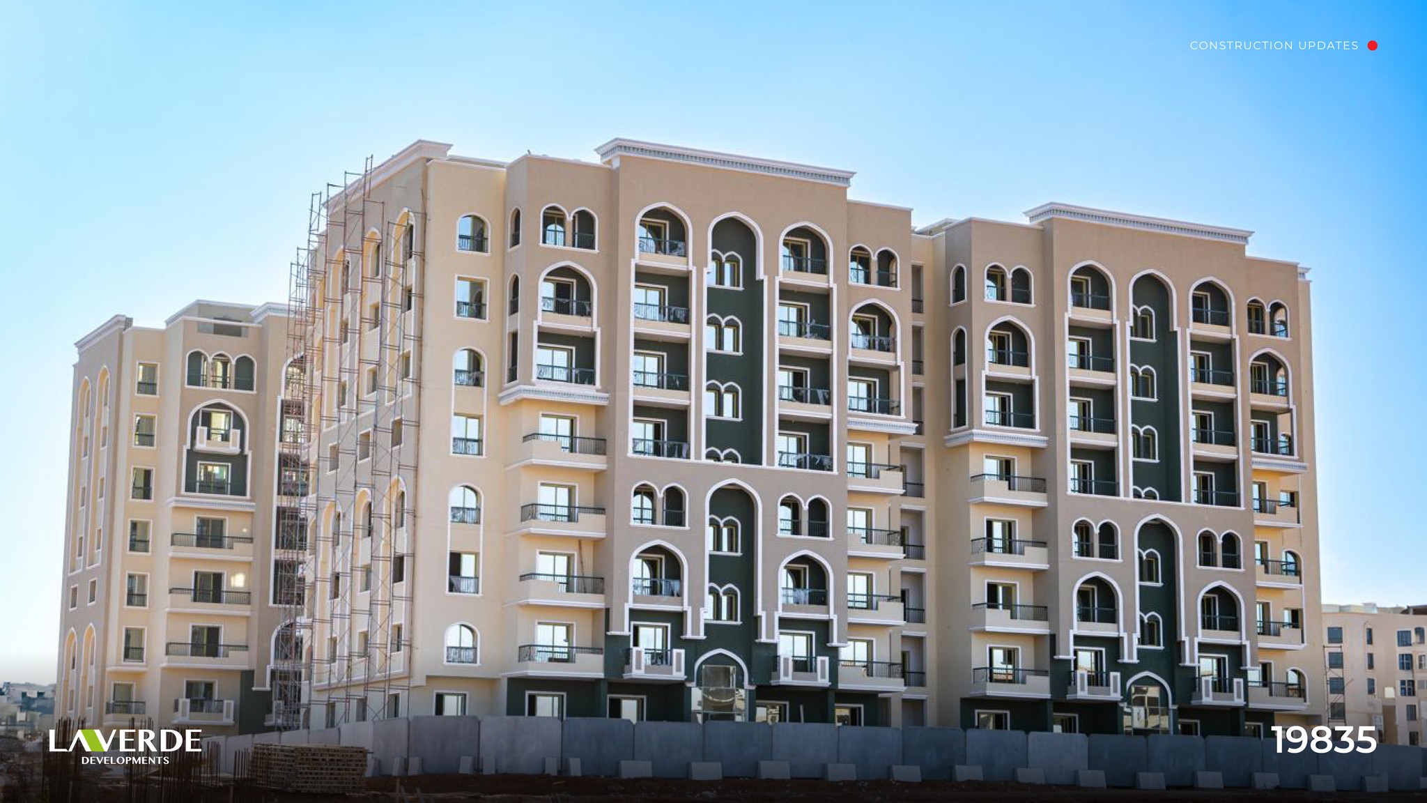وحدات سكنية