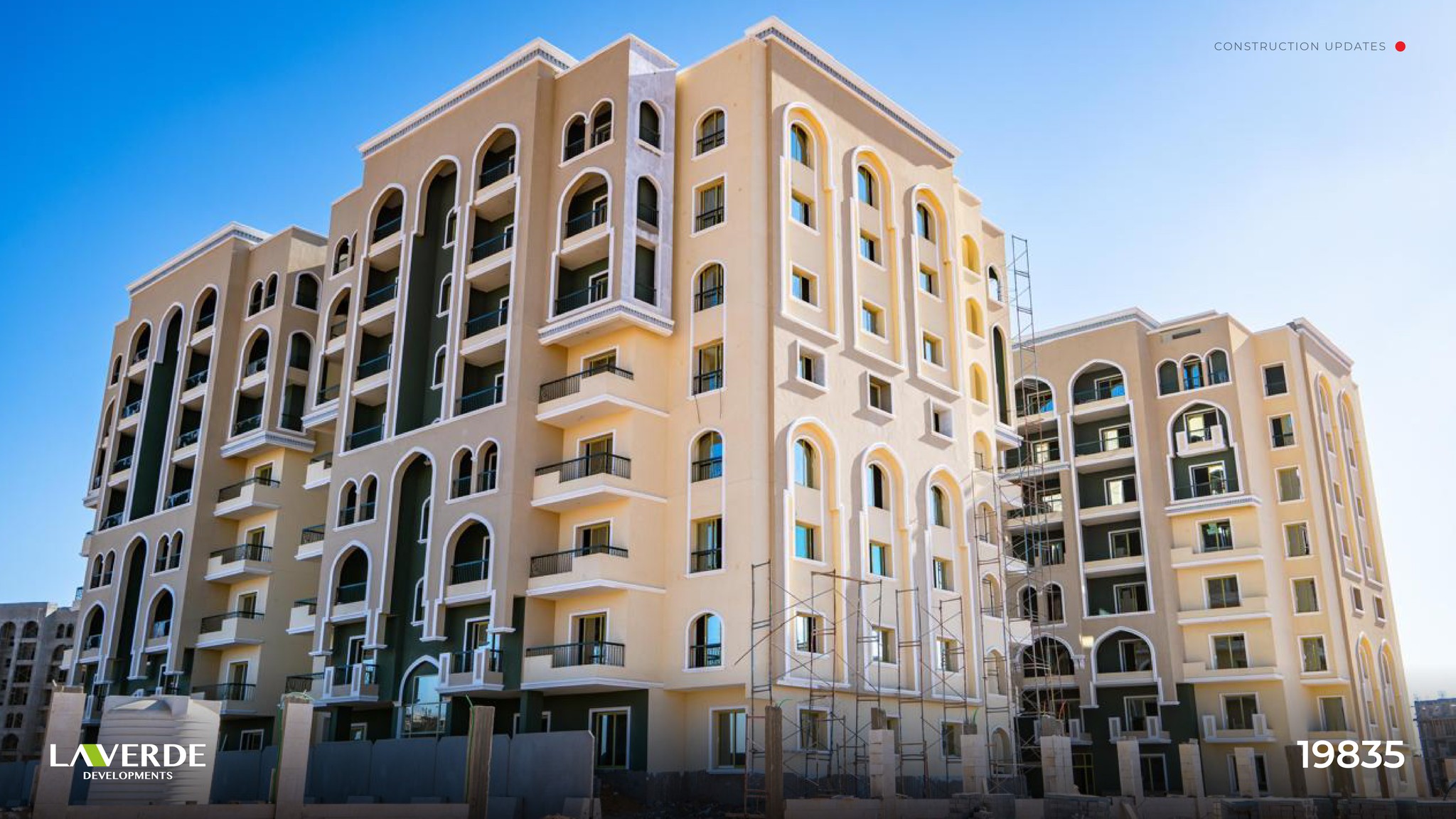 مراحل التنفيذ