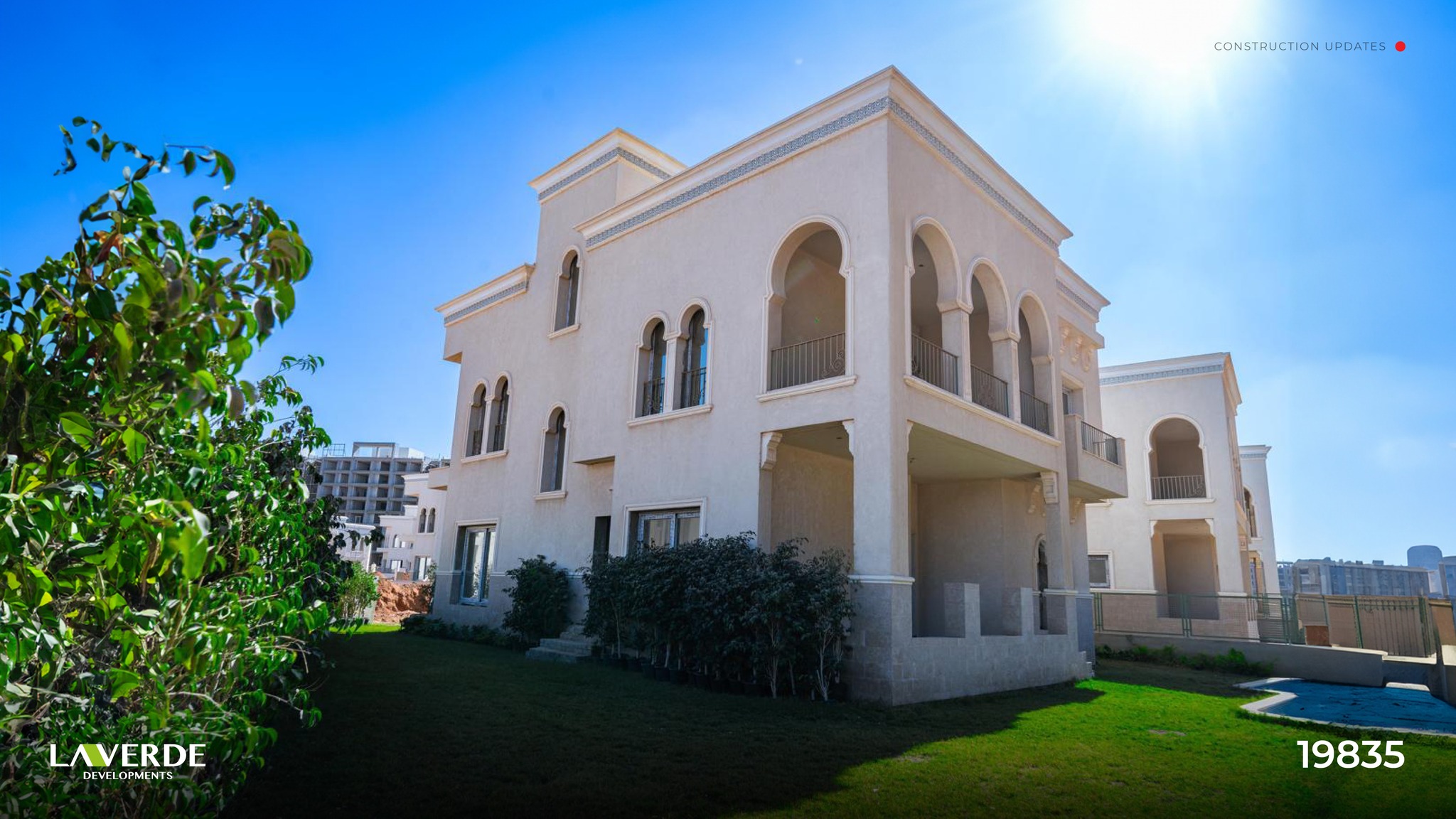 استلامات العملاء
